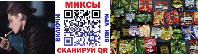 купить   Кинешма  KRAKEN рабочий сайт  маркетплейс наркотические препараты  Бутират оксибутират 