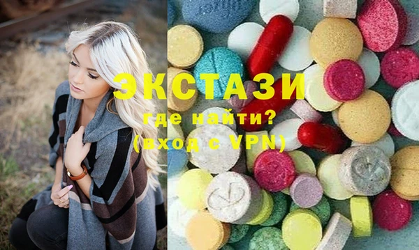 мескалин Кущёвская