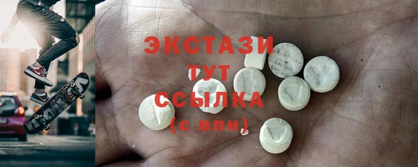 mix Абаза