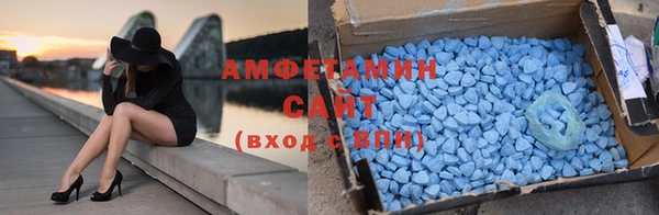 mix Абаза