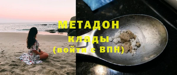 хмурый Абдулино