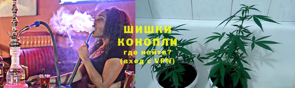 хмурый Абдулино