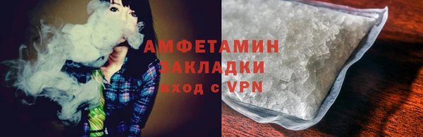 хмурый Абдулино