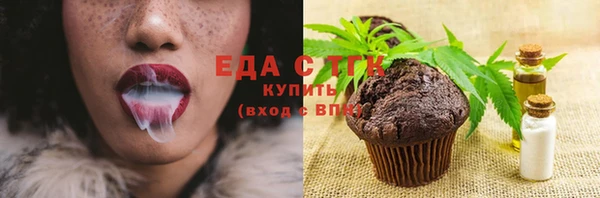 хмурый Абдулино