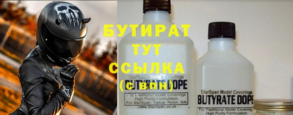 mix Абаза