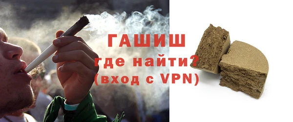 дживик Дмитриев
