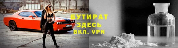 mix Абаза