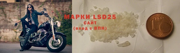 mix Абаза