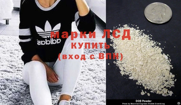 mix Абаза