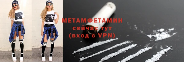 mix Абаза