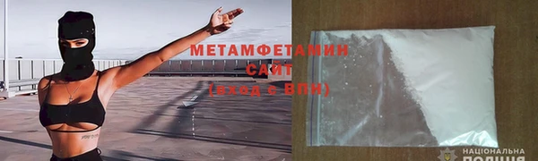хмурый Абдулино