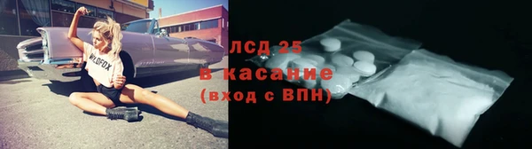 mix Абаза