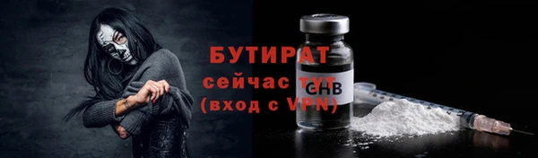марки lsd Дмитровск