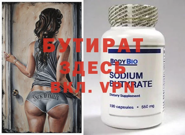 mix Абаза