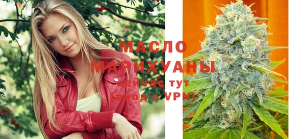 mix Абаза