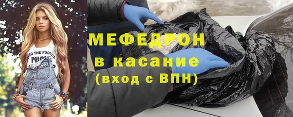 гашиш Александровское