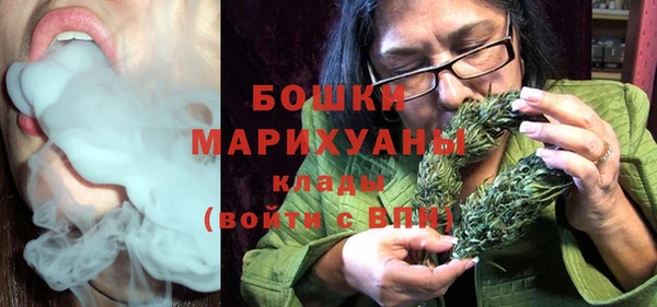хмурый Абдулино