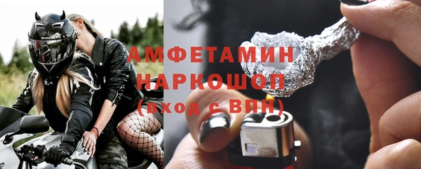 мескалин Дмитров