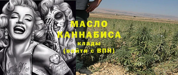 хмурый Абдулино