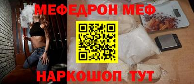 альфа пвп VHQ Малгобек
