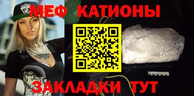 метамфетамин Малоярославец