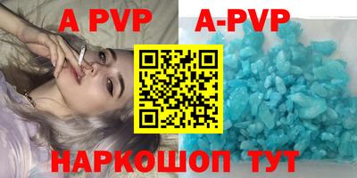 ПСИЛОЦИБИНОВЫЕ ГРИБЫ Мариинск