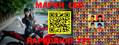 ПСИЛОЦИБИНОВЫЕ ГРИБЫ Мариинск