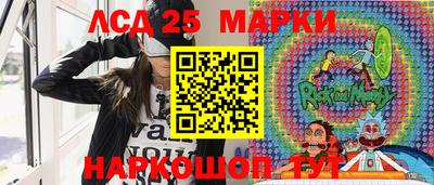 альфа пвп VHQ Малгобек
