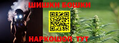 spice Дмитров