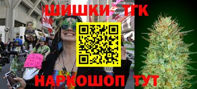 ПСИЛОЦИБИНОВЫЕ ГРИБЫ Мариинск