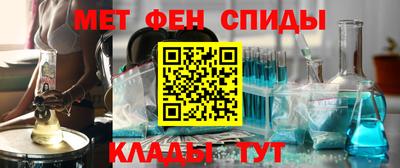 ПСИЛОЦИБИНОВЫЕ ГРИБЫ Мариинск