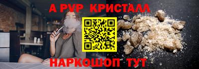 марки nbome Добрянка