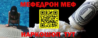 ПСИЛОЦИБИНОВЫЕ ГРИБЫ Мариинск