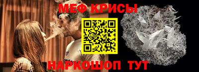 ПСИЛОЦИБИНОВЫЕ ГРИБЫ Мариинск