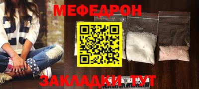 альфа пвп VHQ Малгобек